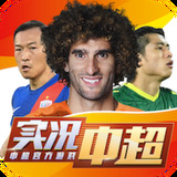 皇冠welcome体育