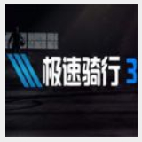 66体育平台