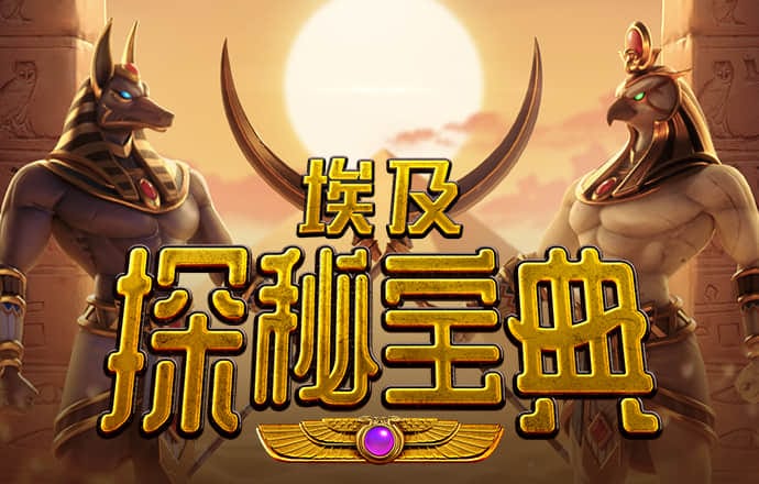 626969澳门资料大全版