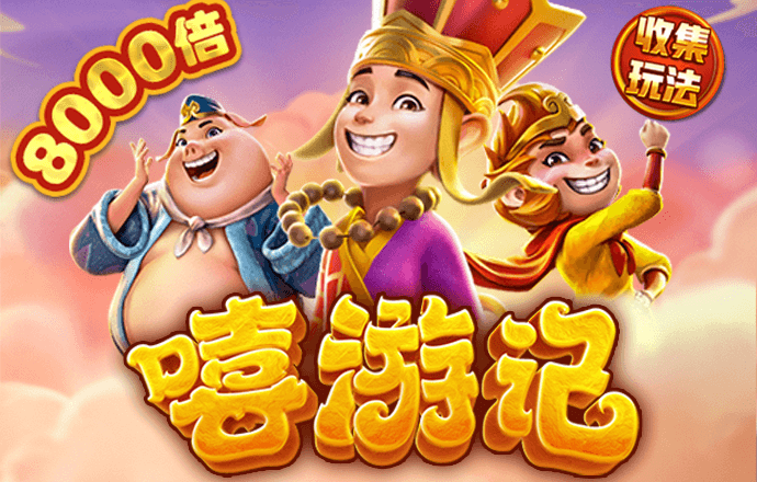 澳门威斯人5845下载