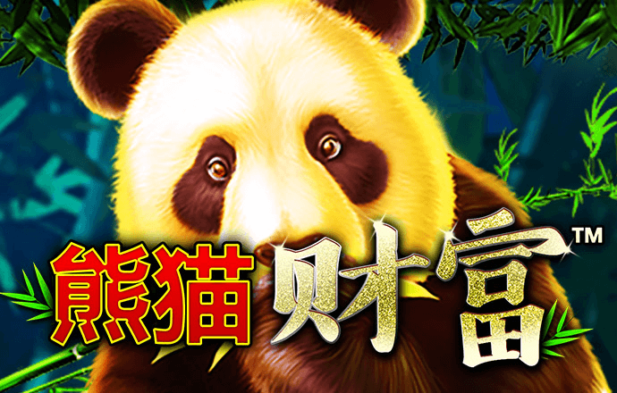 雷竞技raybet最新APP下载