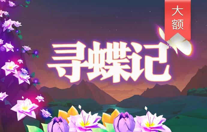 威廉体育平台官网下载