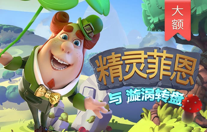 华体会hth体育最新登录