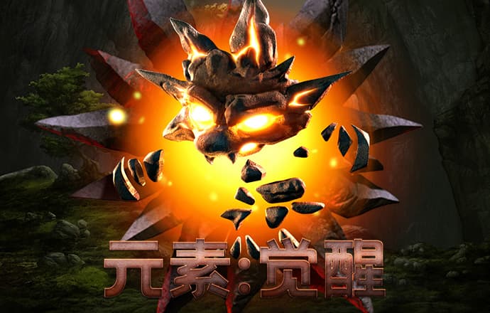 8688体育官网登录