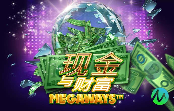 925体育足球回放