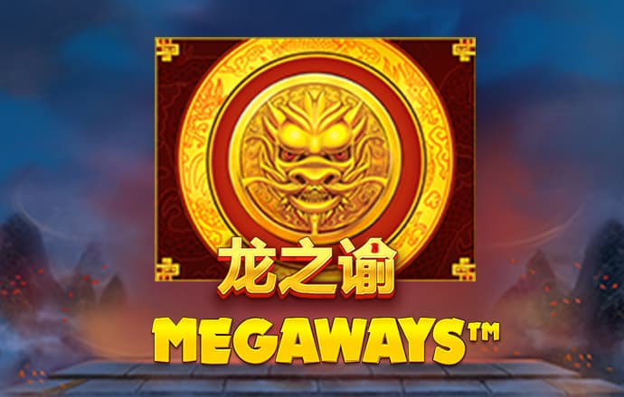 球速体育app平台下载