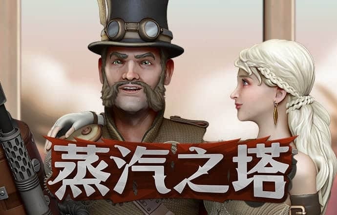 933体育在线登陆