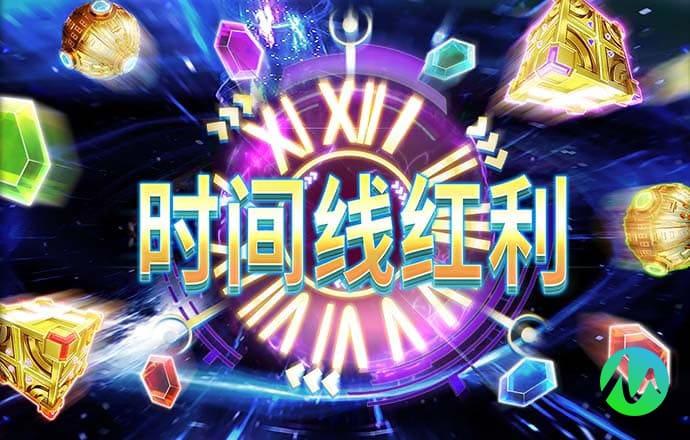 ag百家官方网